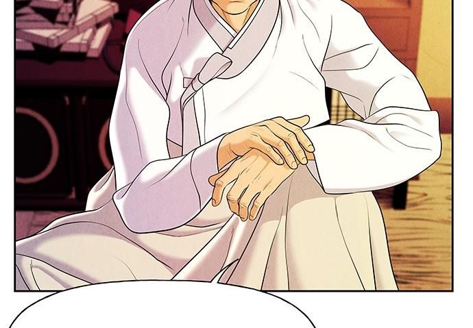 Cửa Hàng Đồ Cổ Tương Lai: Chapter 25