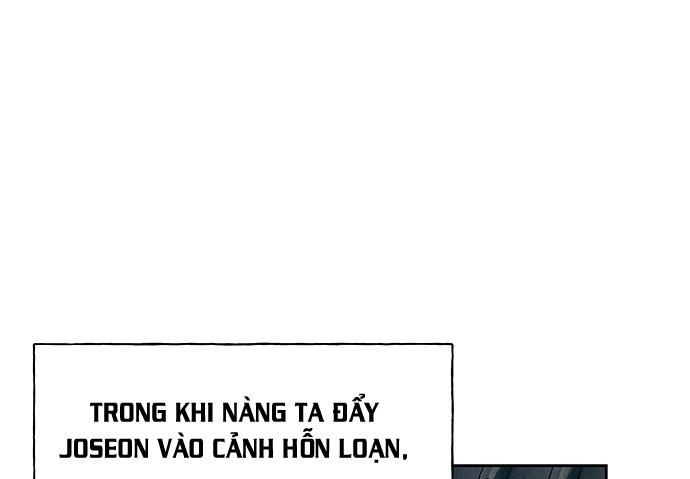 Cửa Hàng Đồ Cổ Tương Lai: Chapter 25
