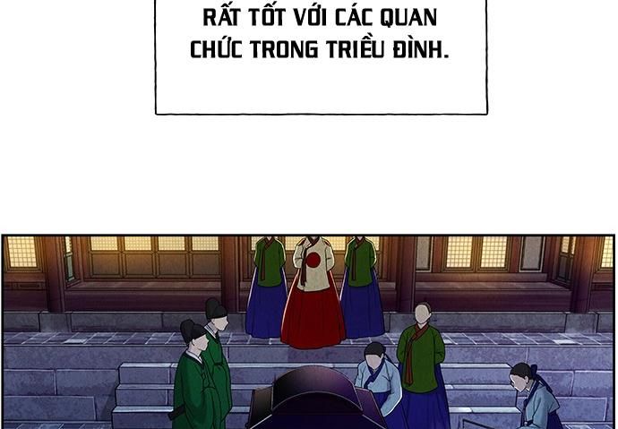 Cửa Hàng Đồ Cổ Tương Lai: Chapter 25