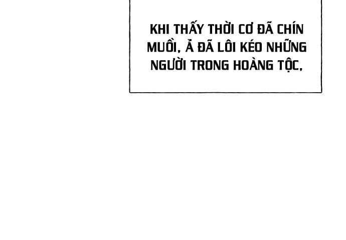 Cửa Hàng Đồ Cổ Tương Lai: Chapter 25