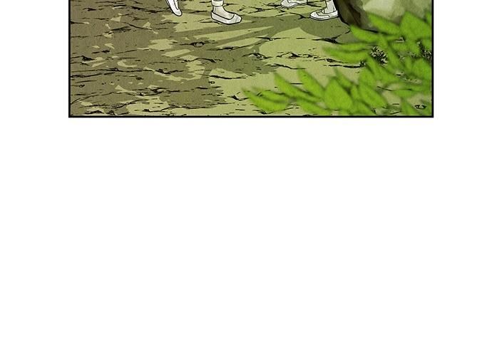 Cửa Hàng Đồ Cổ Tương Lai: Chapter 25