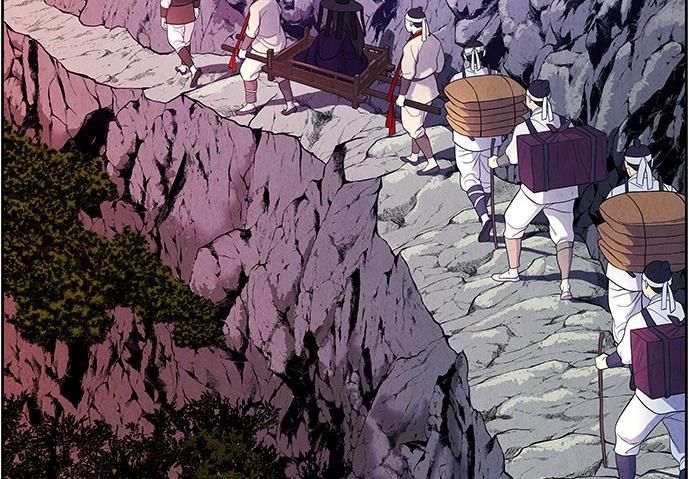 Cửa Hàng Đồ Cổ Tương Lai: Chapter 25