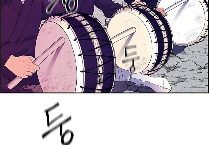 Cửa Hàng Đồ Cổ Tương Lai: Chapter 25
