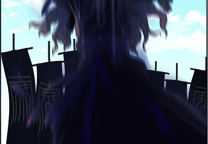 Cửa Hàng Đồ Cổ Tương Lai: Chapter 25