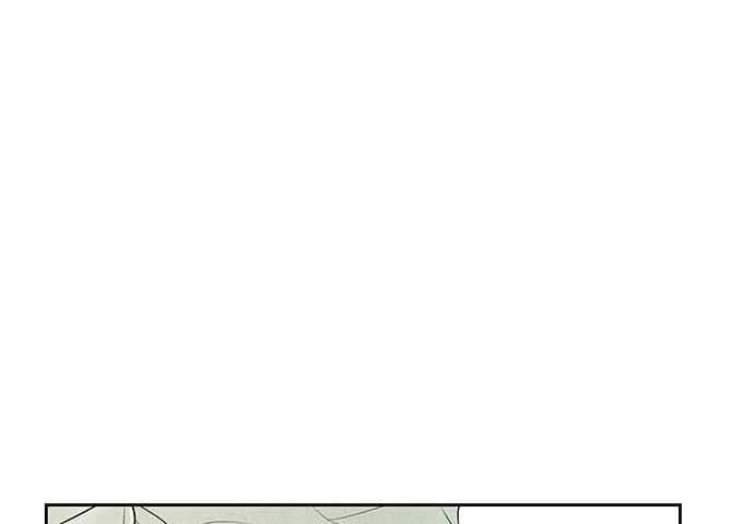Cửa Hàng Đồ Cổ Tương Lai: Chapter 25