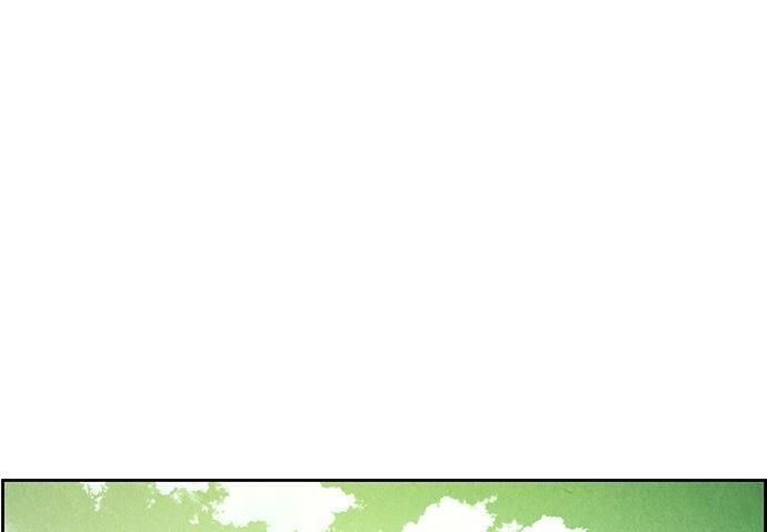 Cửa Hàng Đồ Cổ Tương Lai: Chapter 25