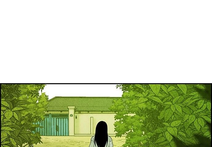 Cửa Hàng Đồ Cổ Tương Lai: Chapter 25
