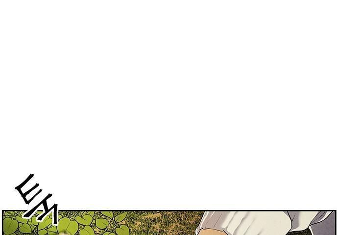 Cửa Hàng Đồ Cổ Tương Lai: Chapter 25