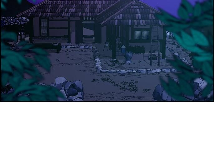 Cửa Hàng Đồ Cổ Tương Lai: Chapter 25