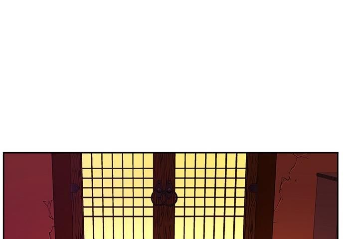 Cửa Hàng Đồ Cổ Tương Lai: Chapter 25