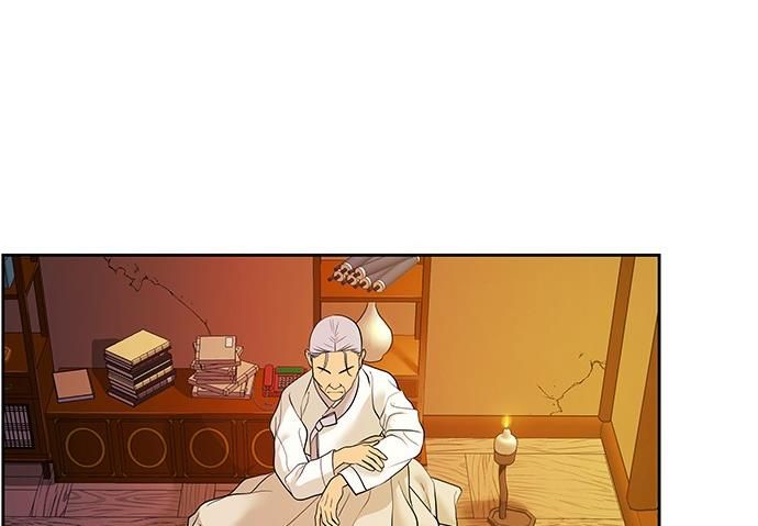 Cửa Hàng Đồ Cổ Tương Lai: Chapter 25