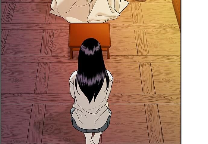 Cửa Hàng Đồ Cổ Tương Lai: Chapter 25