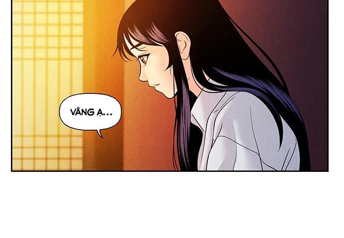 Cửa Hàng Đồ Cổ Tương Lai: Chapter 25