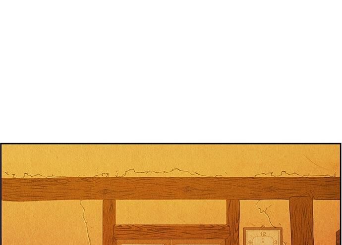 Cửa Hàng Đồ Cổ Tương Lai: Chapter 27