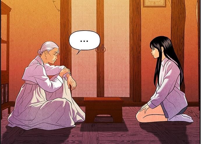 Cửa Hàng Đồ Cổ Tương Lai: Chapter 27