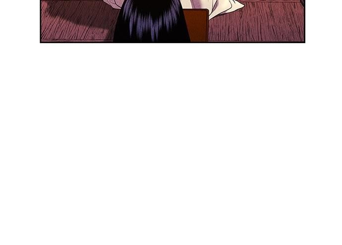 Cửa Hàng Đồ Cổ Tương Lai: Chapter 27