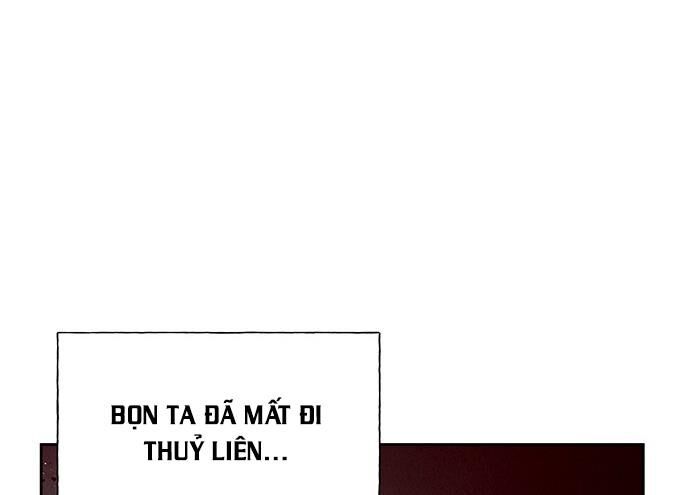 Cửa Hàng Đồ Cổ Tương Lai: Chapter 27