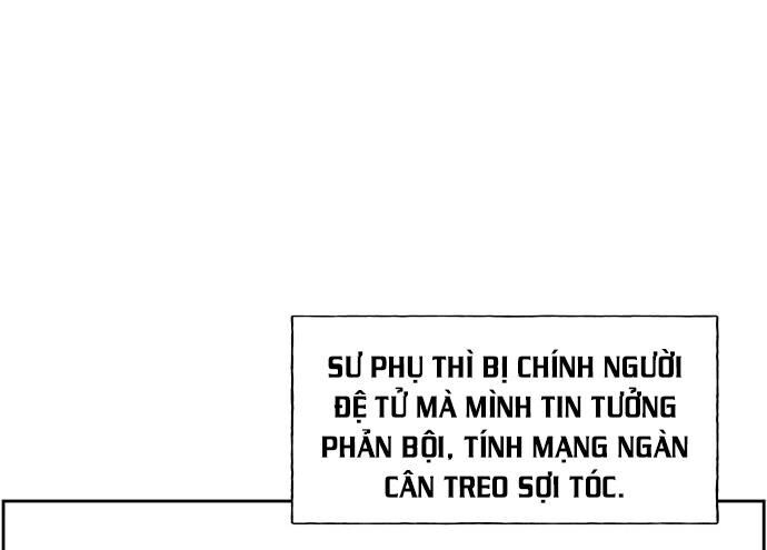 Cửa Hàng Đồ Cổ Tương Lai: Chapter 27