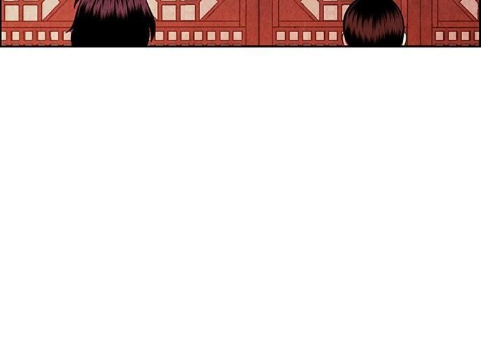 Cửa Hàng Đồ Cổ Tương Lai: Chapter 27