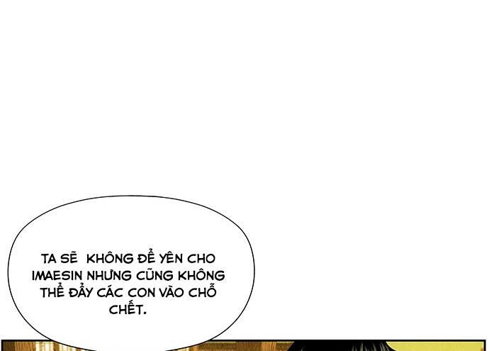 Cửa Hàng Đồ Cổ Tương Lai: Chapter 27