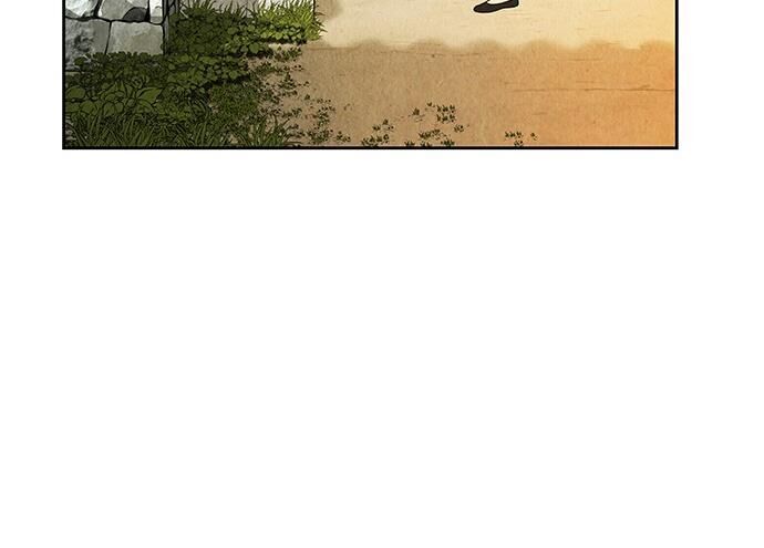 Cửa Hàng Đồ Cổ Tương Lai: Chapter 27
