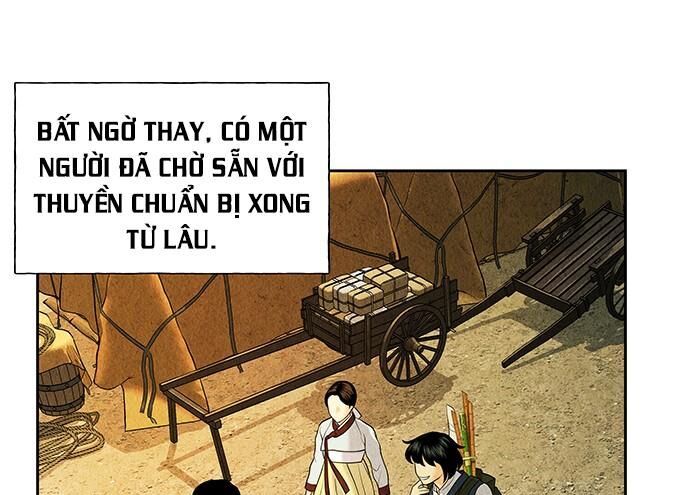 Cửa Hàng Đồ Cổ Tương Lai: Chapter 27