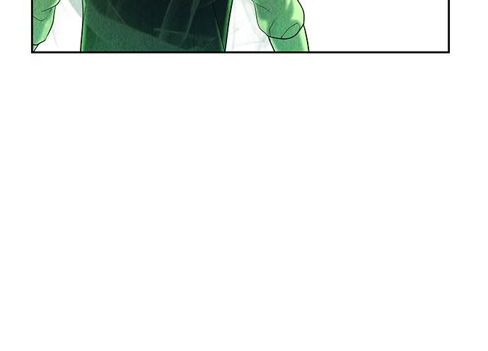Cửa Hàng Đồ Cổ Tương Lai: Chapter 28