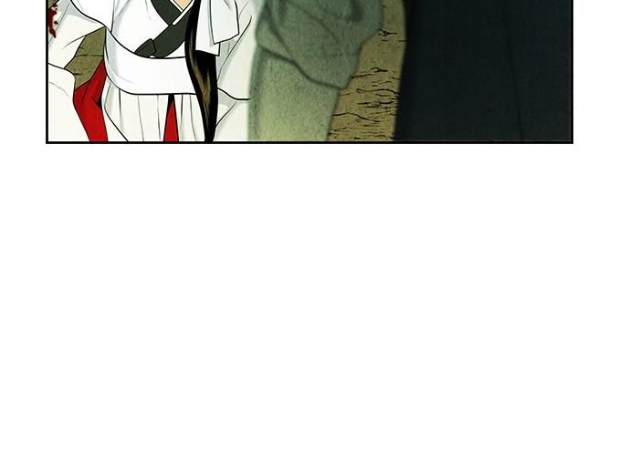Cửa Hàng Đồ Cổ Tương Lai: Chapter 28