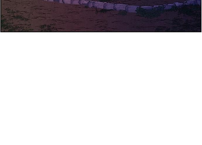 Cửa Hàng Đồ Cổ Tương Lai: Chapter 28