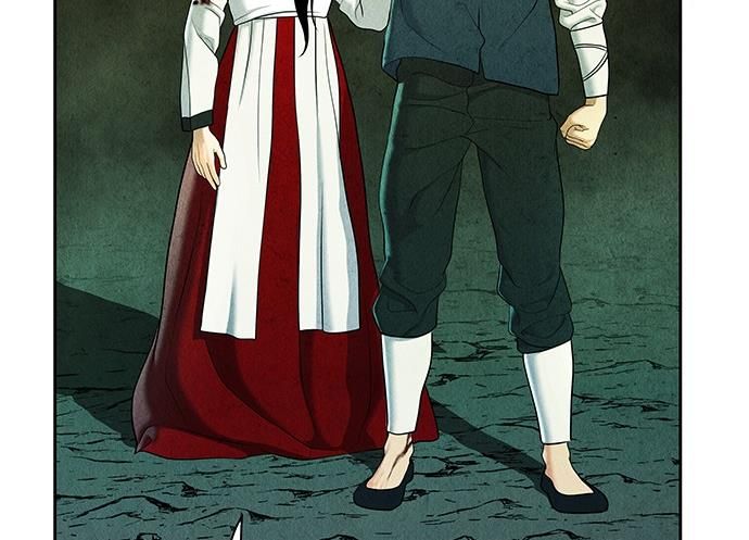 Cửa Hàng Đồ Cổ Tương Lai: Chapter 28