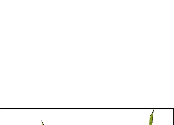 Cửa Hàng Đồ Cổ Tương Lai: Chapter 28
