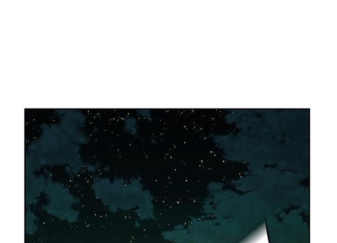 Cửa Hàng Đồ Cổ Tương Lai: Chapter 28