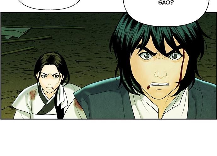Cửa Hàng Đồ Cổ Tương Lai: Chapter 28