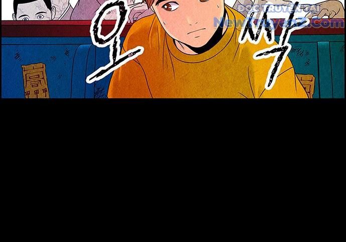Cửa Hàng Đồ Cổ Tương Lai: Chapter 3