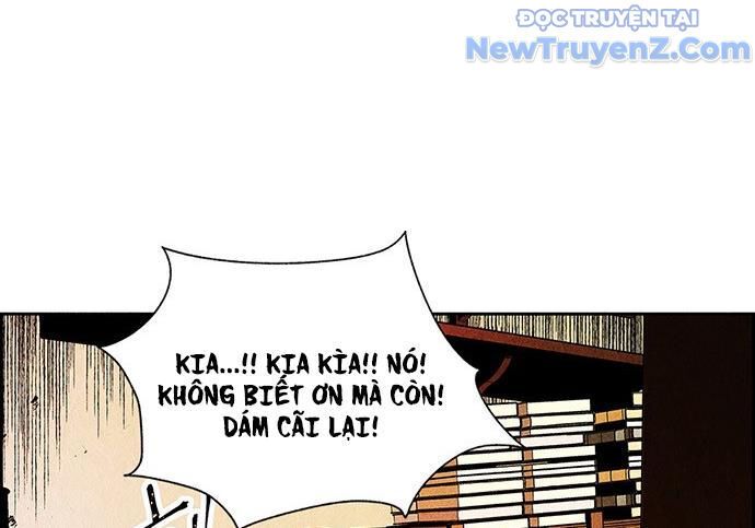 Cửa Hàng Đồ Cổ Tương Lai: Chapter 3