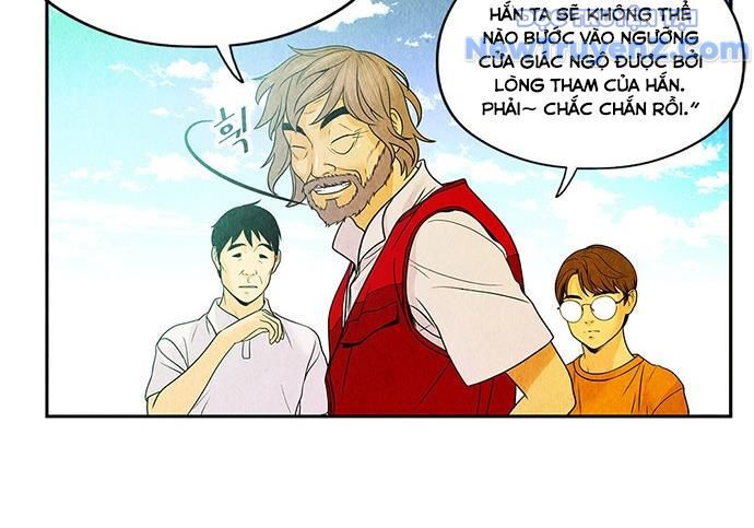 Cửa Hàng Đồ Cổ Tương Lai: Chapter 3