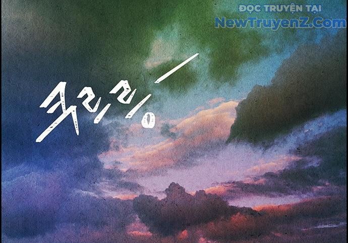 Cửa Hàng Đồ Cổ Tương Lai: Chapter 3