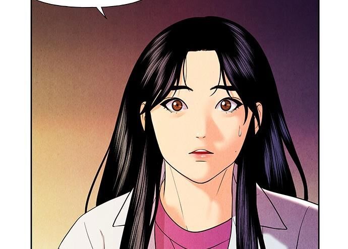 Cửa Hàng Đồ Cổ Tương Lai: Chapter 30