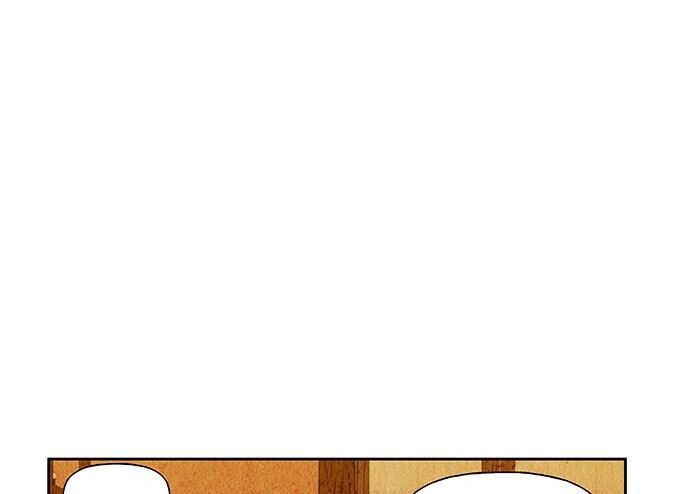 Cửa Hàng Đồ Cổ Tương Lai: Chapter 30