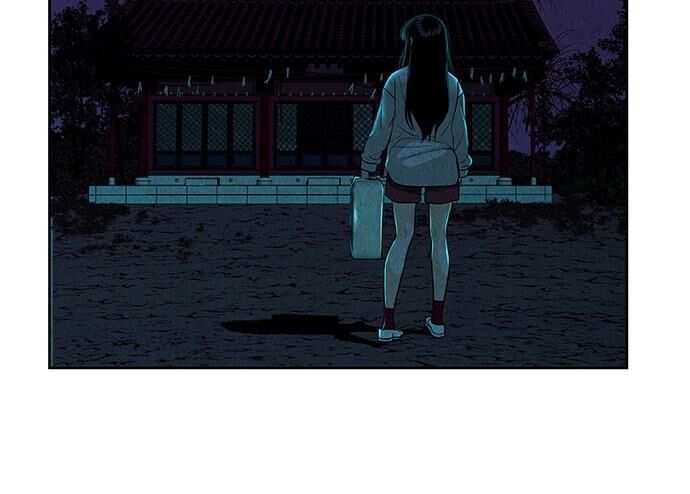 Cửa Hàng Đồ Cổ Tương Lai: Chapter 30