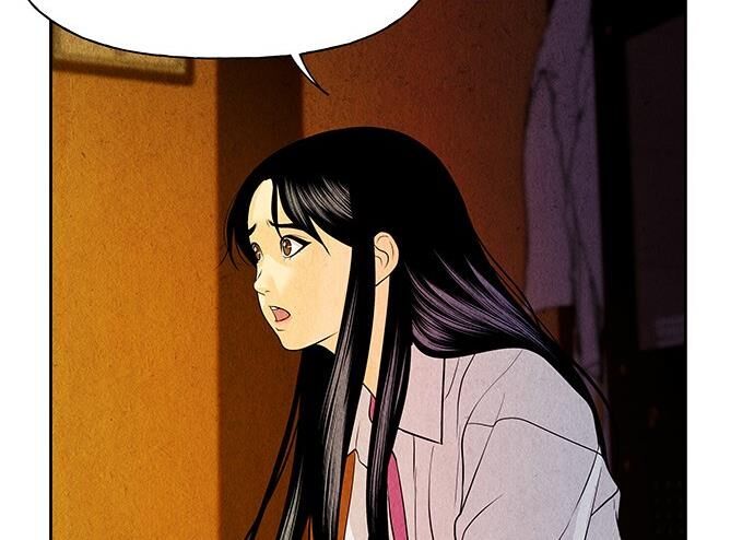 Cửa Hàng Đồ Cổ Tương Lai: Chapter 30