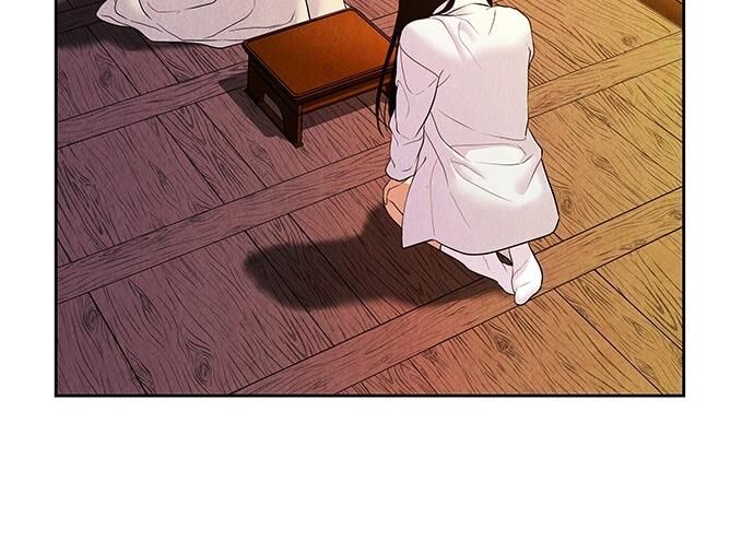 Cửa Hàng Đồ Cổ Tương Lai: Chapter 30
