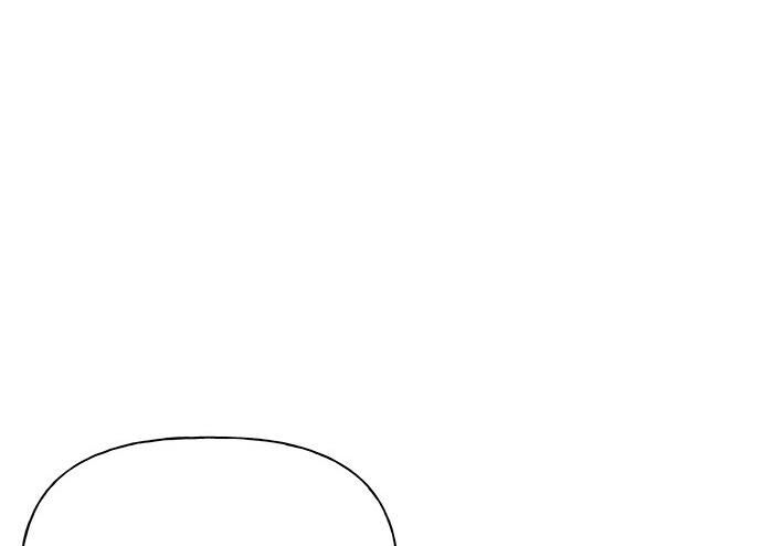 Cửa Hàng Đồ Cổ Tương Lai: Chapter 30