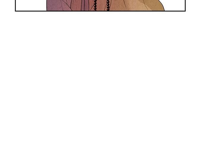 Cửa Hàng Đồ Cổ Tương Lai: Chapter 30