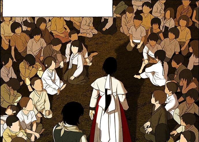 Cửa Hàng Đồ Cổ Tương Lai: Chapter 30