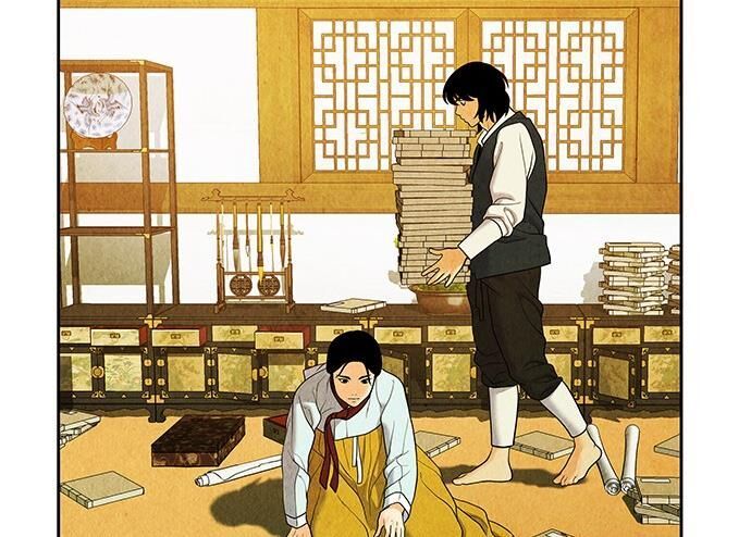 Cửa Hàng Đồ Cổ Tương Lai: Chapter 30