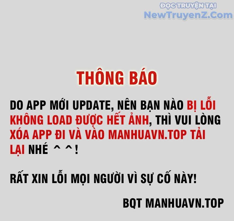 Cửa Hàng Đồ Cổ Tương Lai: Chapter 31