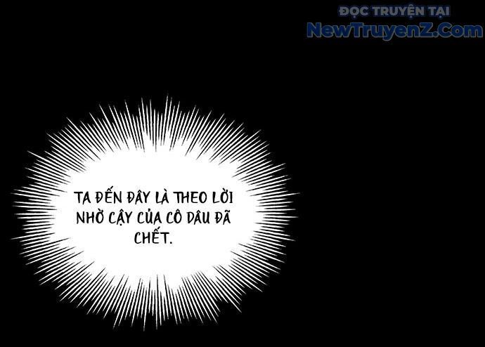 Cửa Hàng Đồ Cổ Tương Lai: Chapter 31