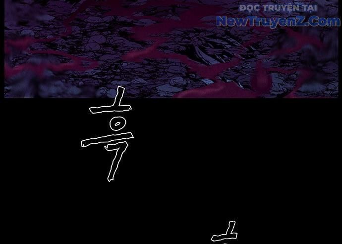 Cửa Hàng Đồ Cổ Tương Lai: Chapter 31