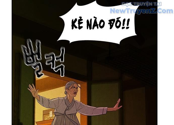 Cửa Hàng Đồ Cổ Tương Lai: Chapter 31